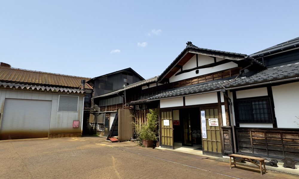 星野本店