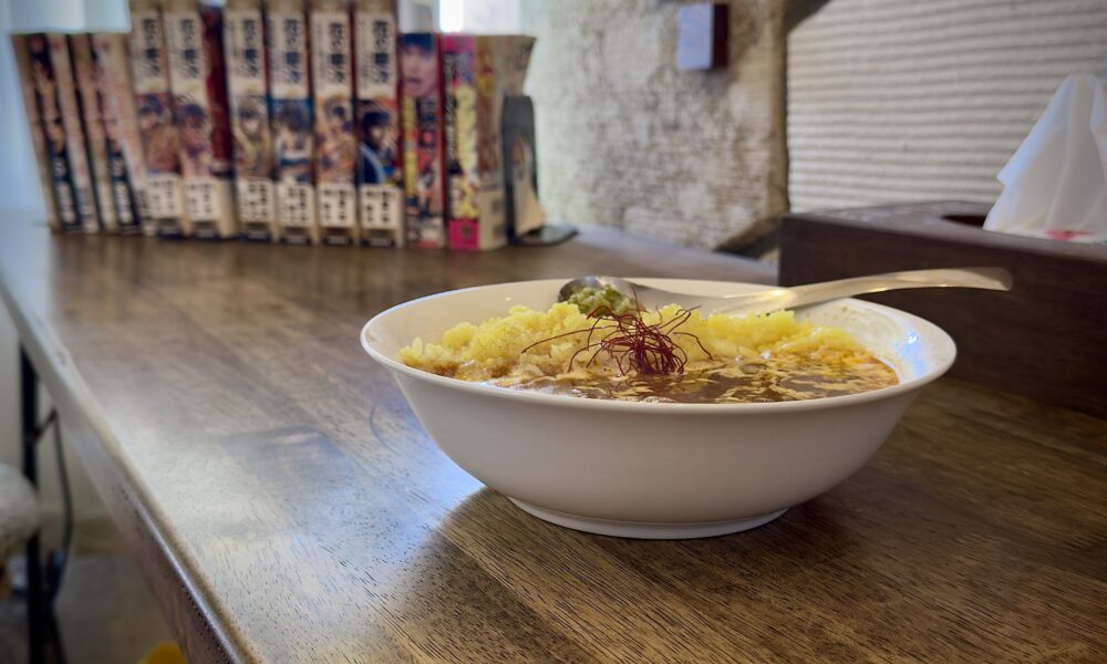 カレー