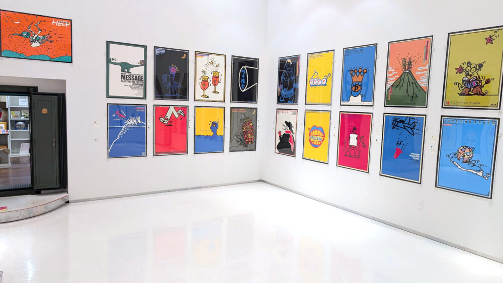 展示室