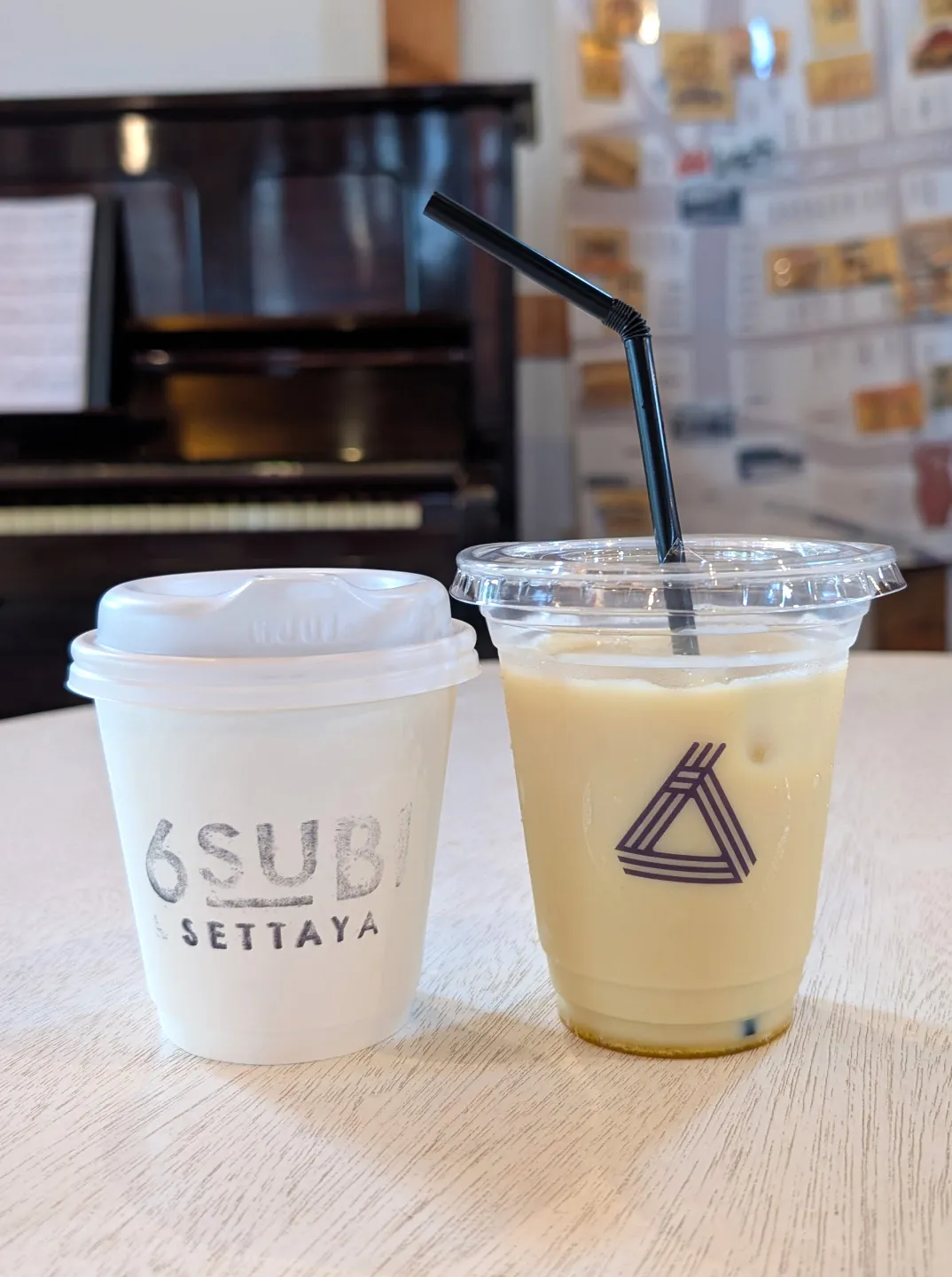 摂田屋サフランチャイのカップとスパイス