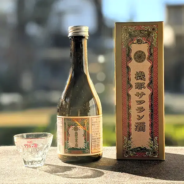 機那サフラン酒の写真