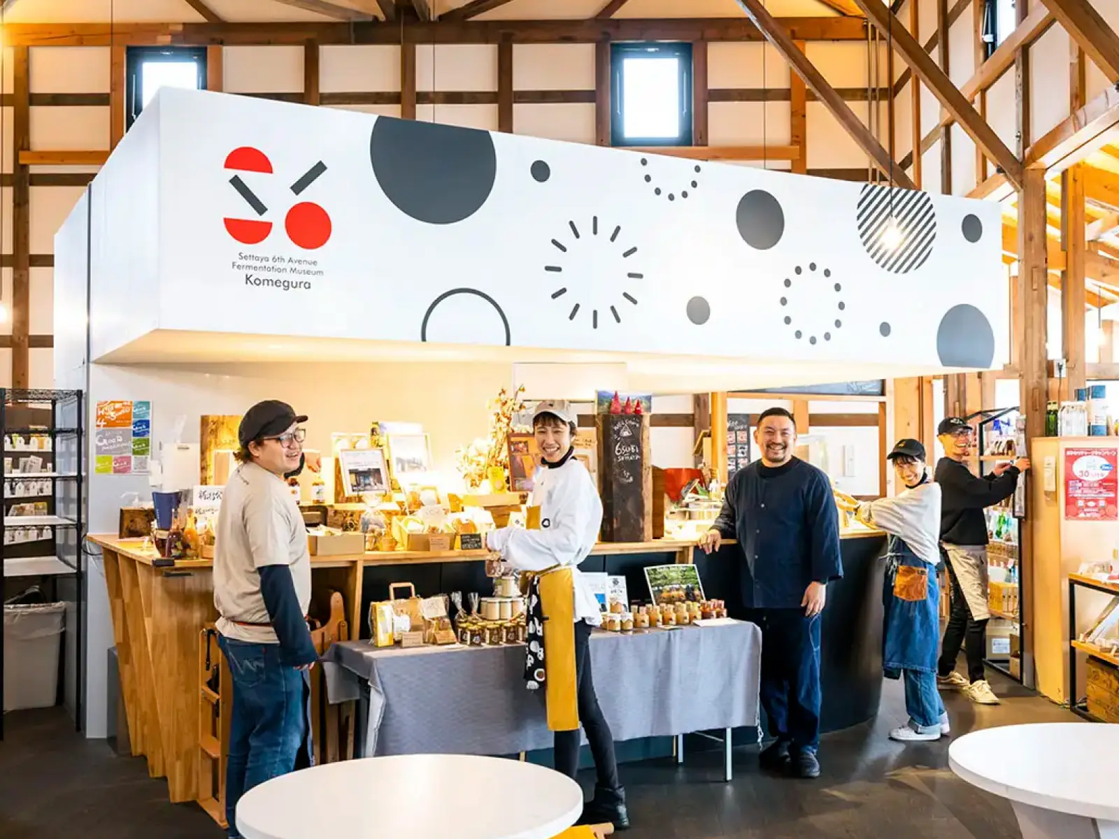 おむすびと汁と茶 6SUBI(むすび)の店内または店舗写真