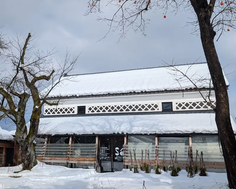 摂田屋6番街発酵ミュージアム・米蔵の外観