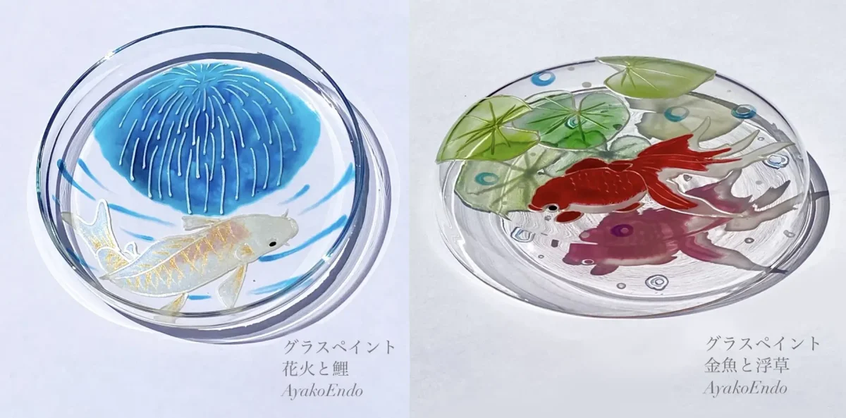 グラスペイントワークショップ作品例(花火と鯉、金魚と浮草)
