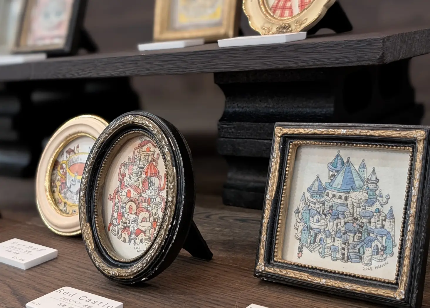 展示された小作品