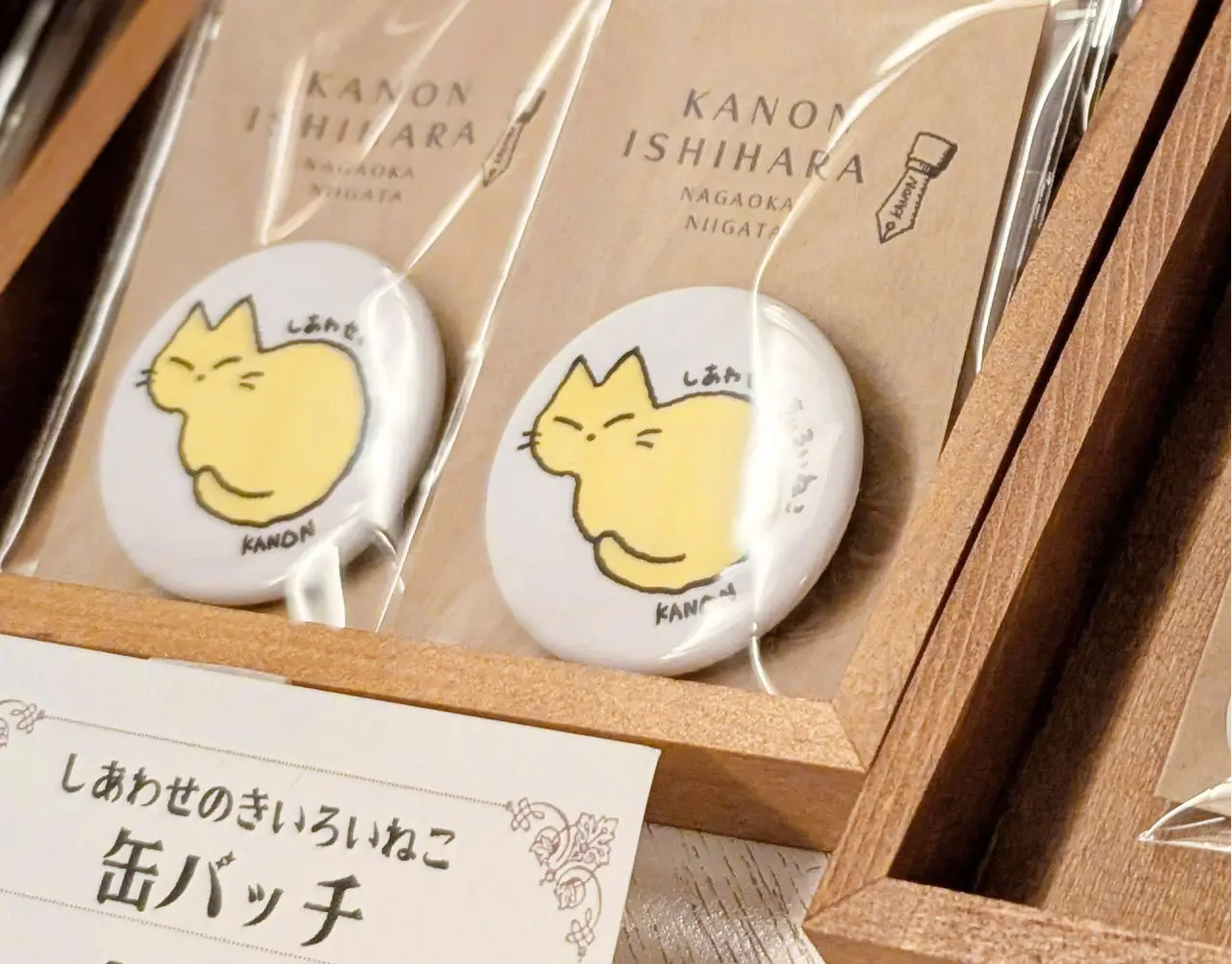 母制作の缶バッジ