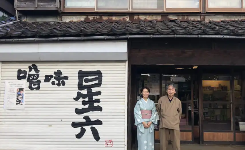味噌星六