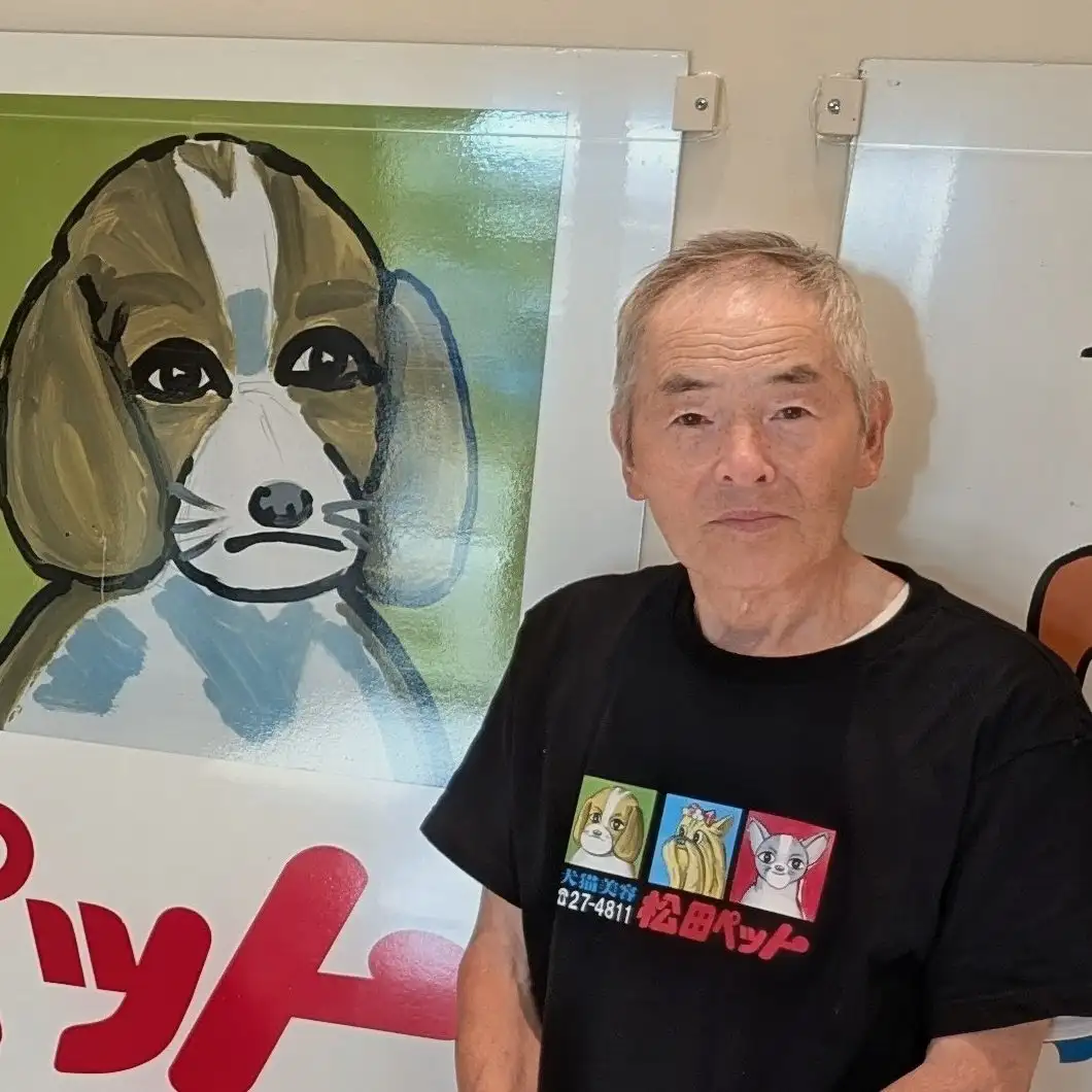 青柳謹一さん