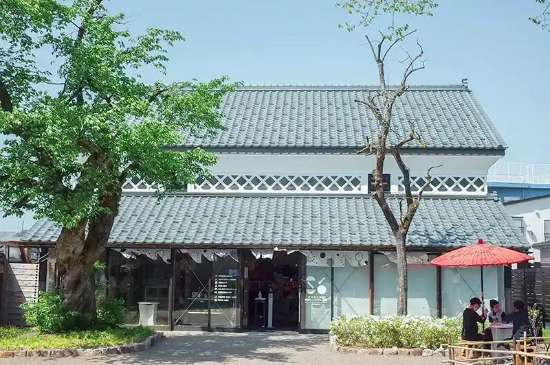 摂田屋6番街発酵ミュージアム・米蔵
