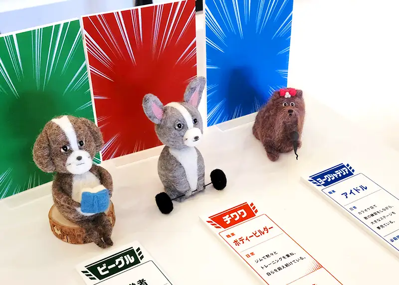 APM会場に展示された地域作家による動物モチーフの立体作品