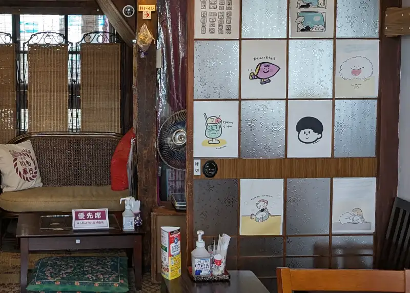 いも奉行の障子に展示されたmaru.さんの作品