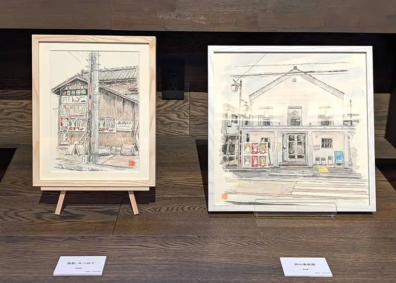 米蔵に展示された青柳謹一さんの宮内・摂田屋を描いた水彩画
