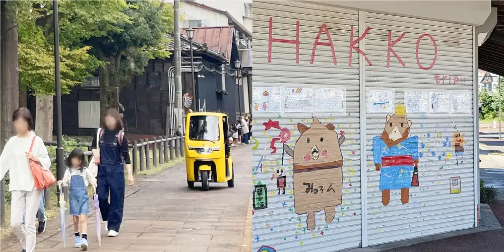 過去開催時のトゥクトゥクと、HAKKO tripの絵が描かれたシャッターアート