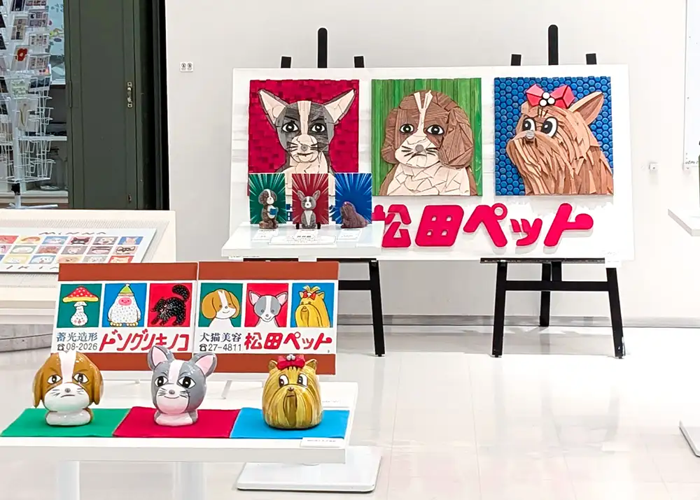 地域作家がそれぞれの解釈で制作した松田三連星のオマージュ作品