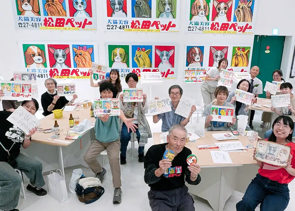 例の看板展の関係者と参加者のみなさん