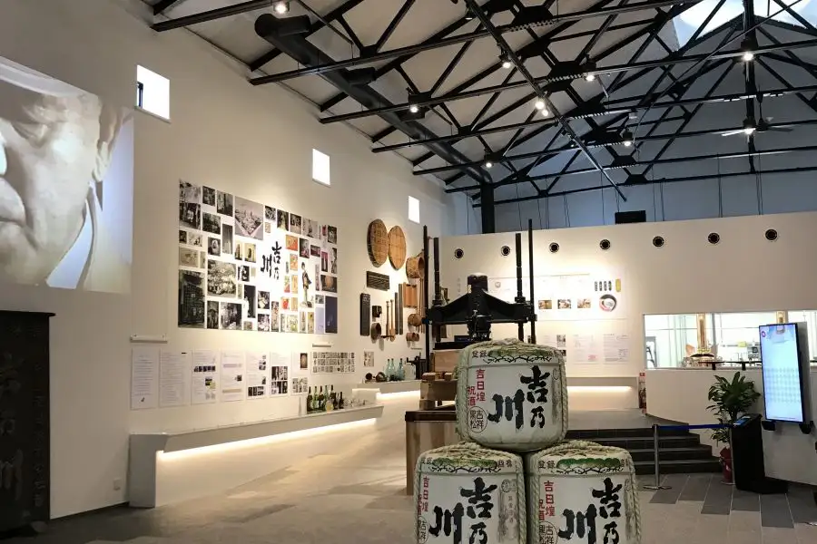 吉乃川 酒ミュージアム 醸蔵